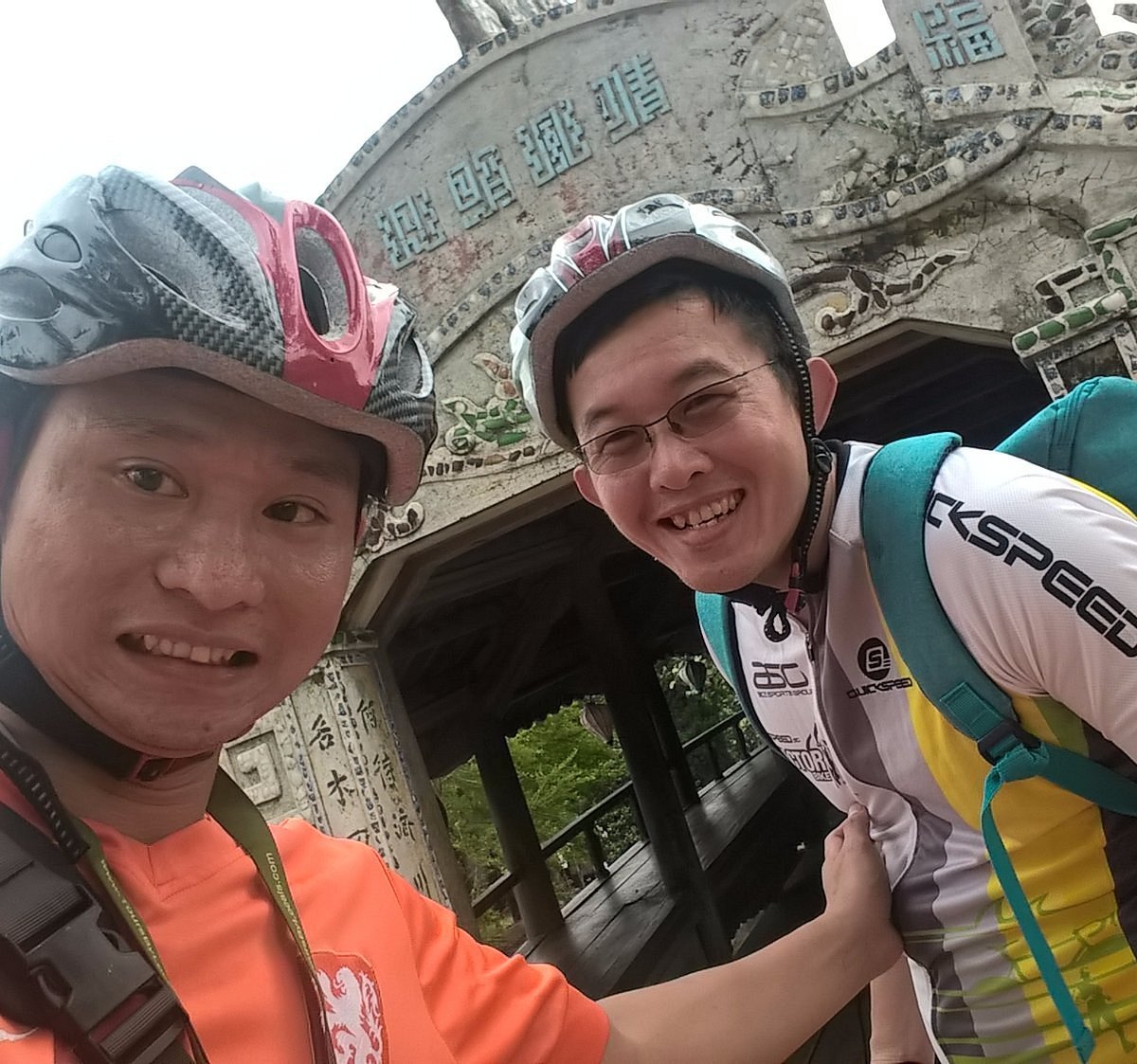 Hue Cycling Tour 1 Day